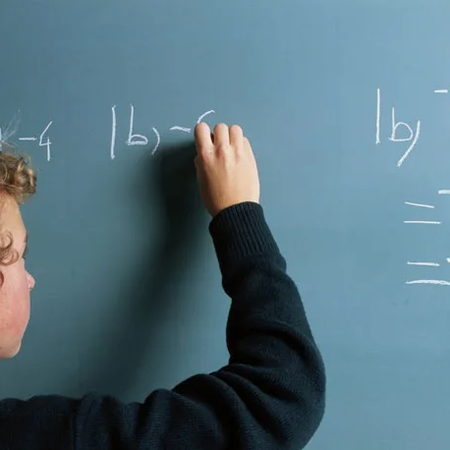 Образование - Детям